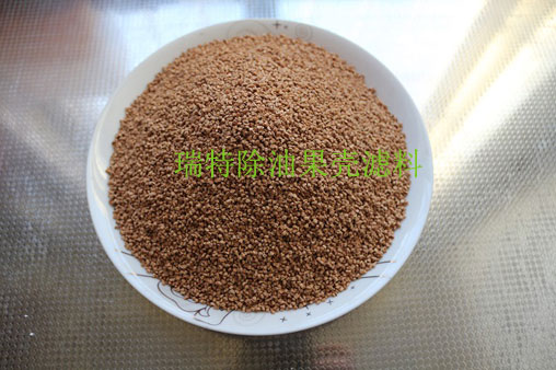 果殼濾料價(jià)格13703907601李